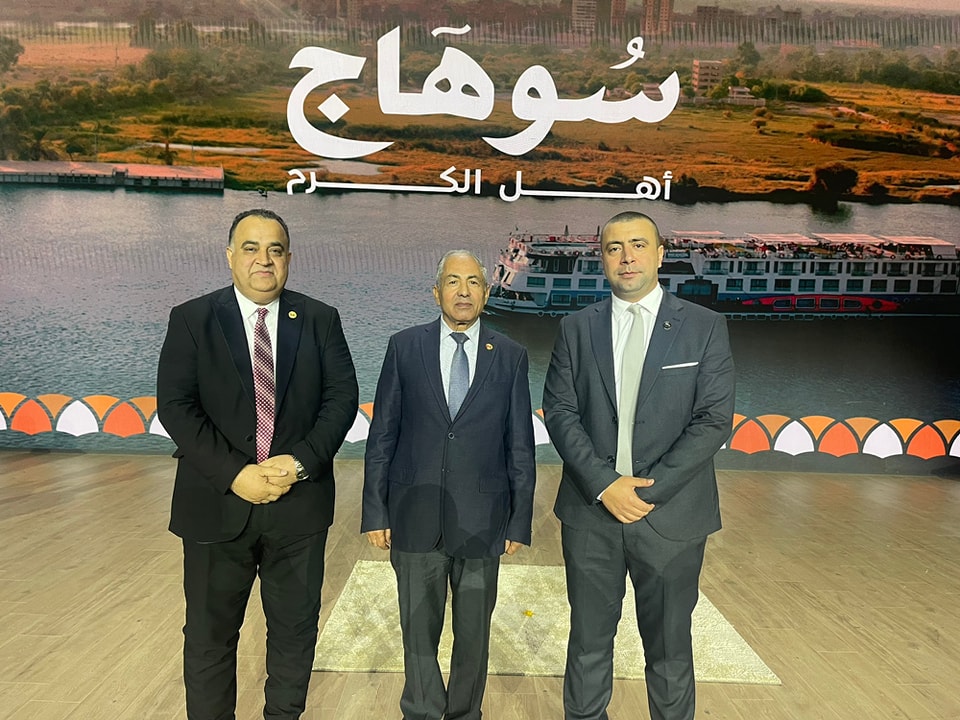 فعاليات 2023
