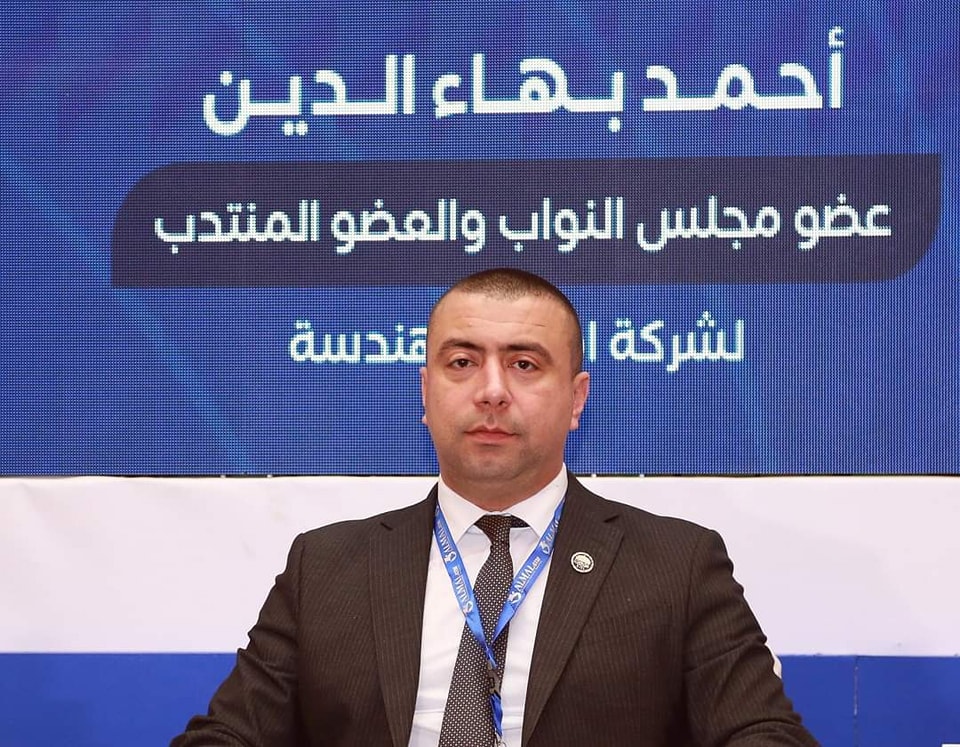 فعاليات 2024
